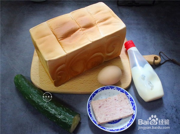 午餐怎么做肉鸡蛋黄瓜三明治