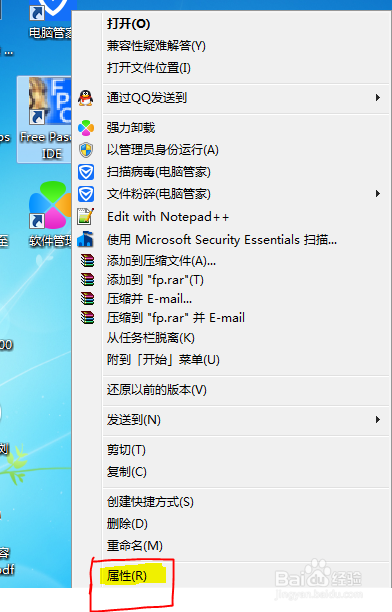 PASCAL解决乱码问题