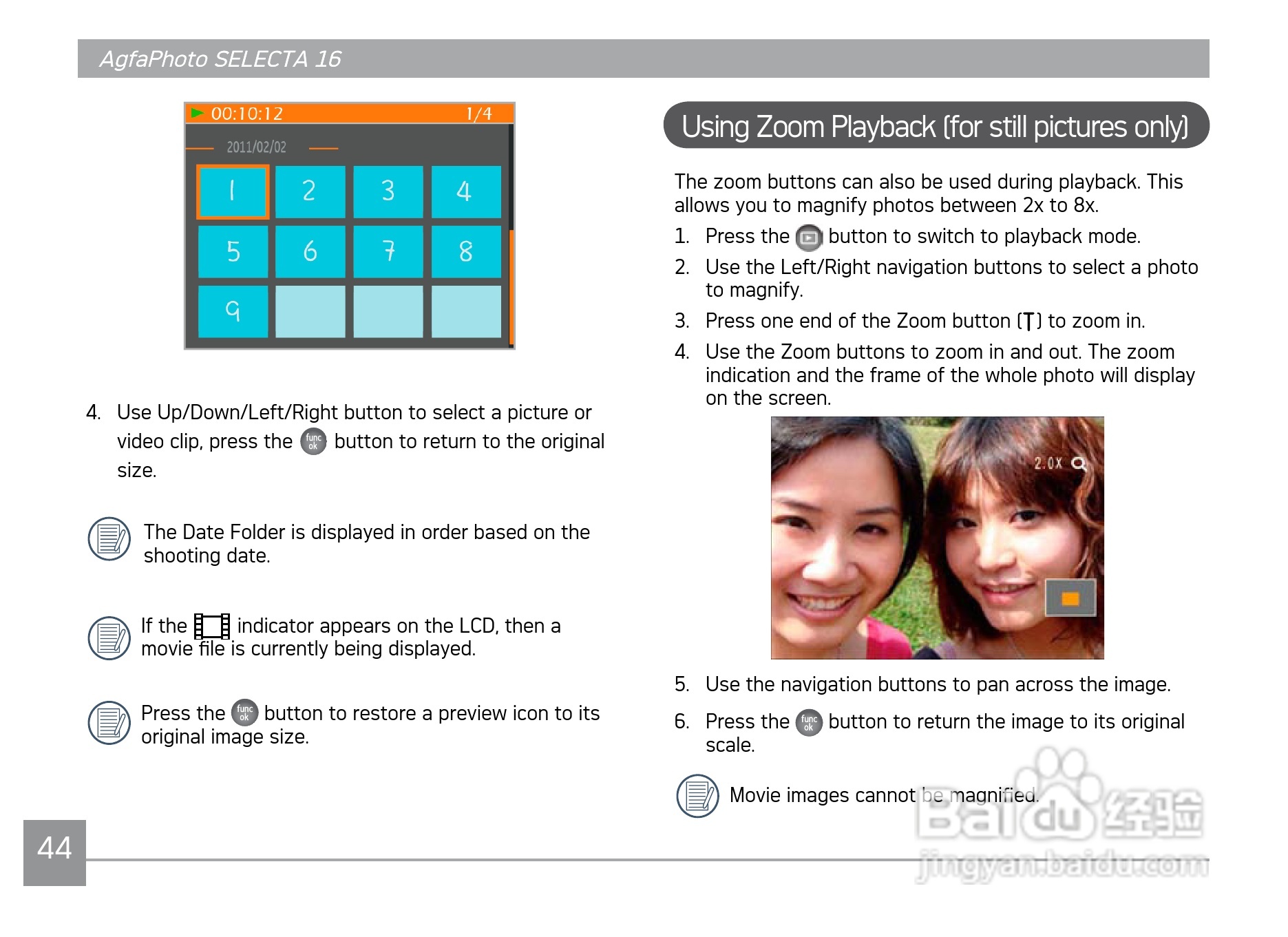 爱克发AgfaPhoto SELECTA 16数码相机使用说明书:[5]