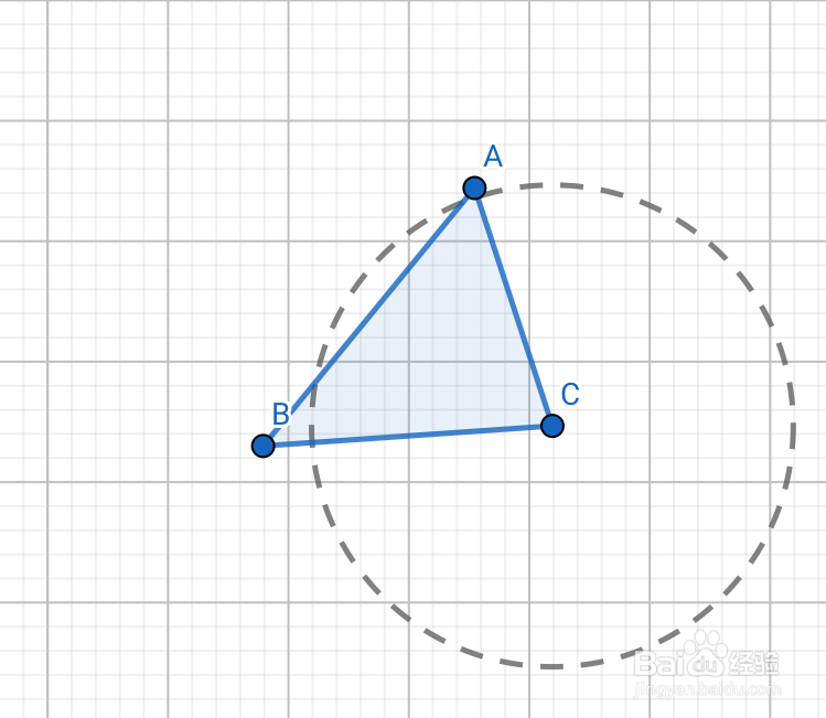 三角形的中线怎么画图片