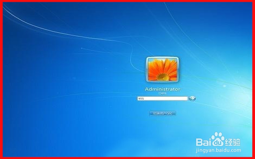 职场中最常用的电脑软件有哪些