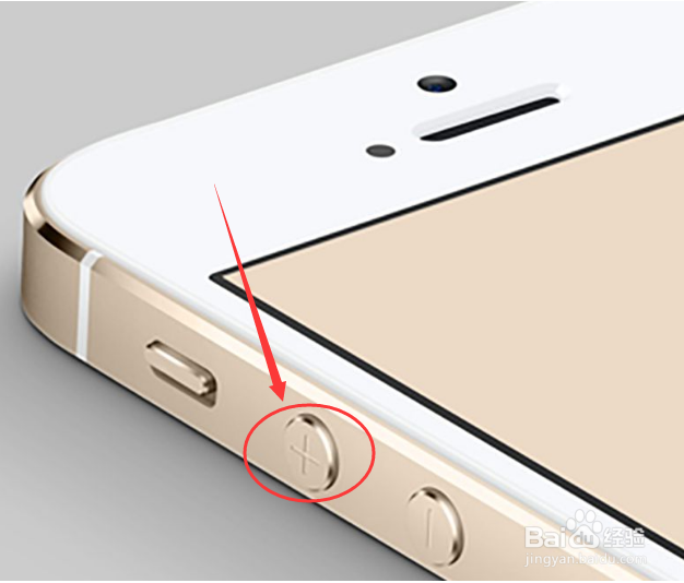 iPhone手机声音小怎么办