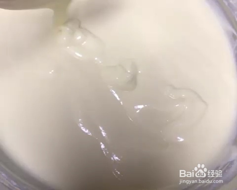 西点酸奶芝士爆浆蛋糕的做法