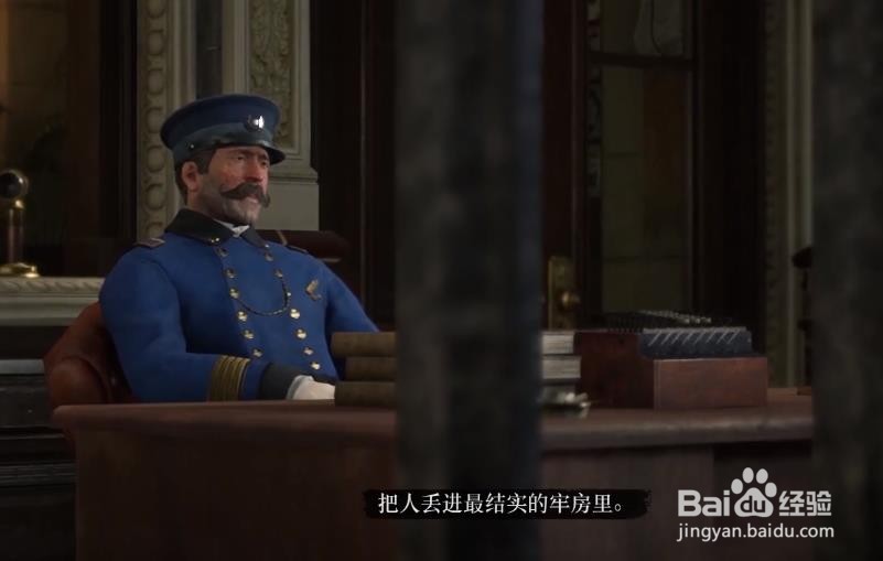 荒野大镖客2赏金猎人攻略