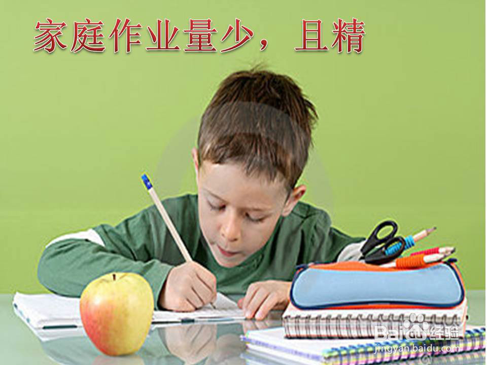 期末如何进行复习