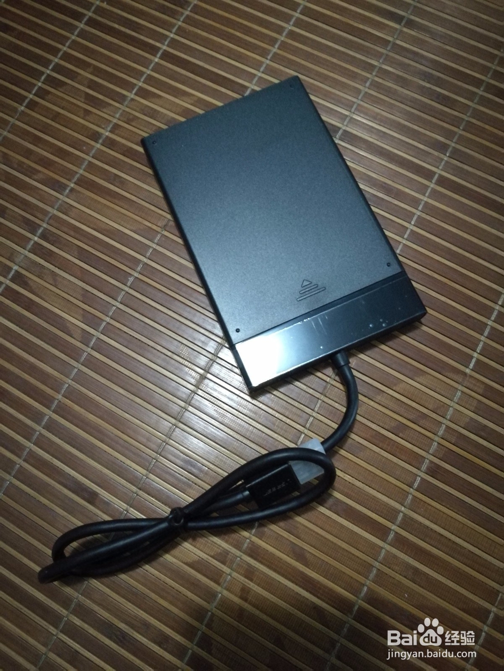 移动硬盘盒开箱晒物