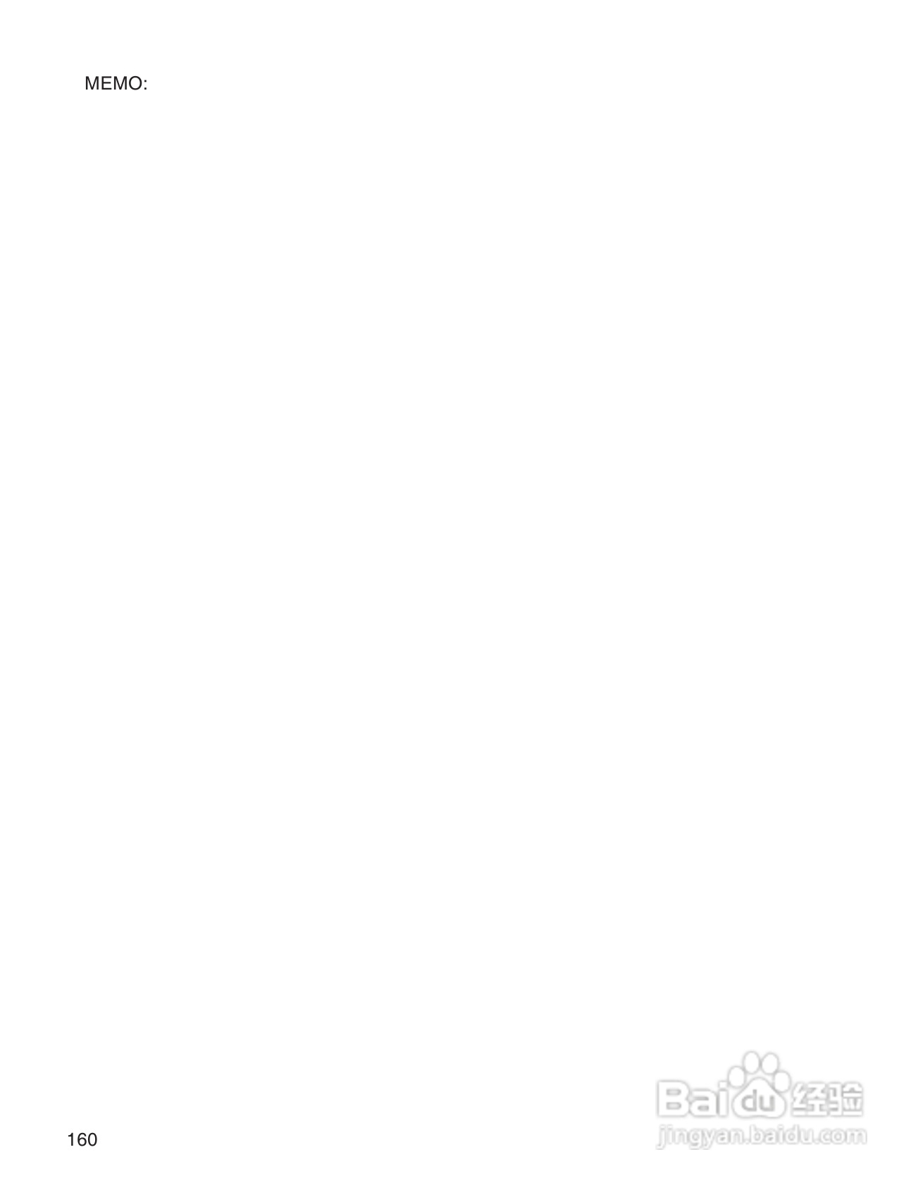 天龙AVC-A11XV 环绕音效扩大机说明书:[8]