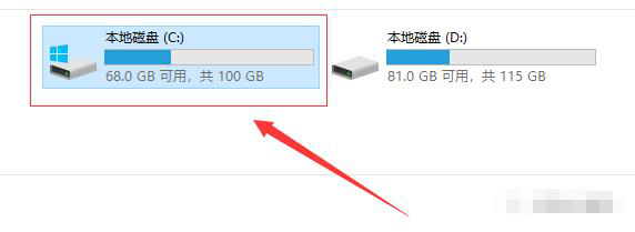 Ae 2019下载安装教程