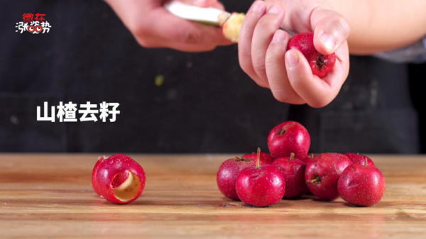 山楂的4种创意吃法，养生开胃无法自拔