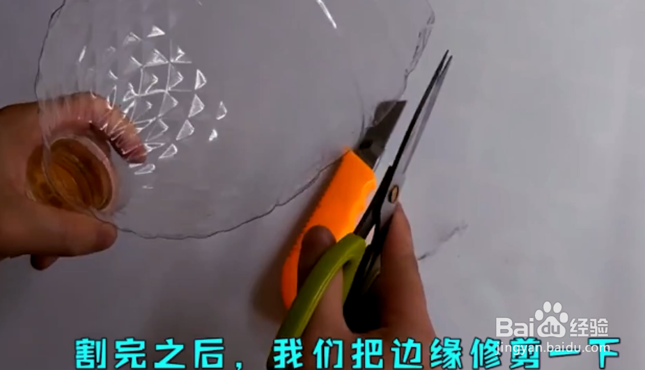 如何用食用油桶做生活中非常实用的小物品