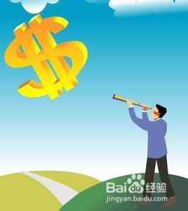 如何追收企业欠款