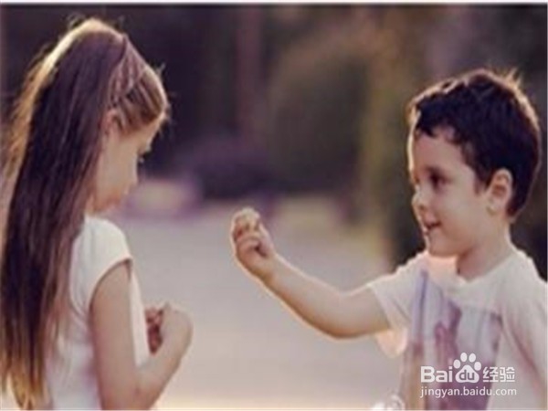 是否有纯洁的男女朋友关系