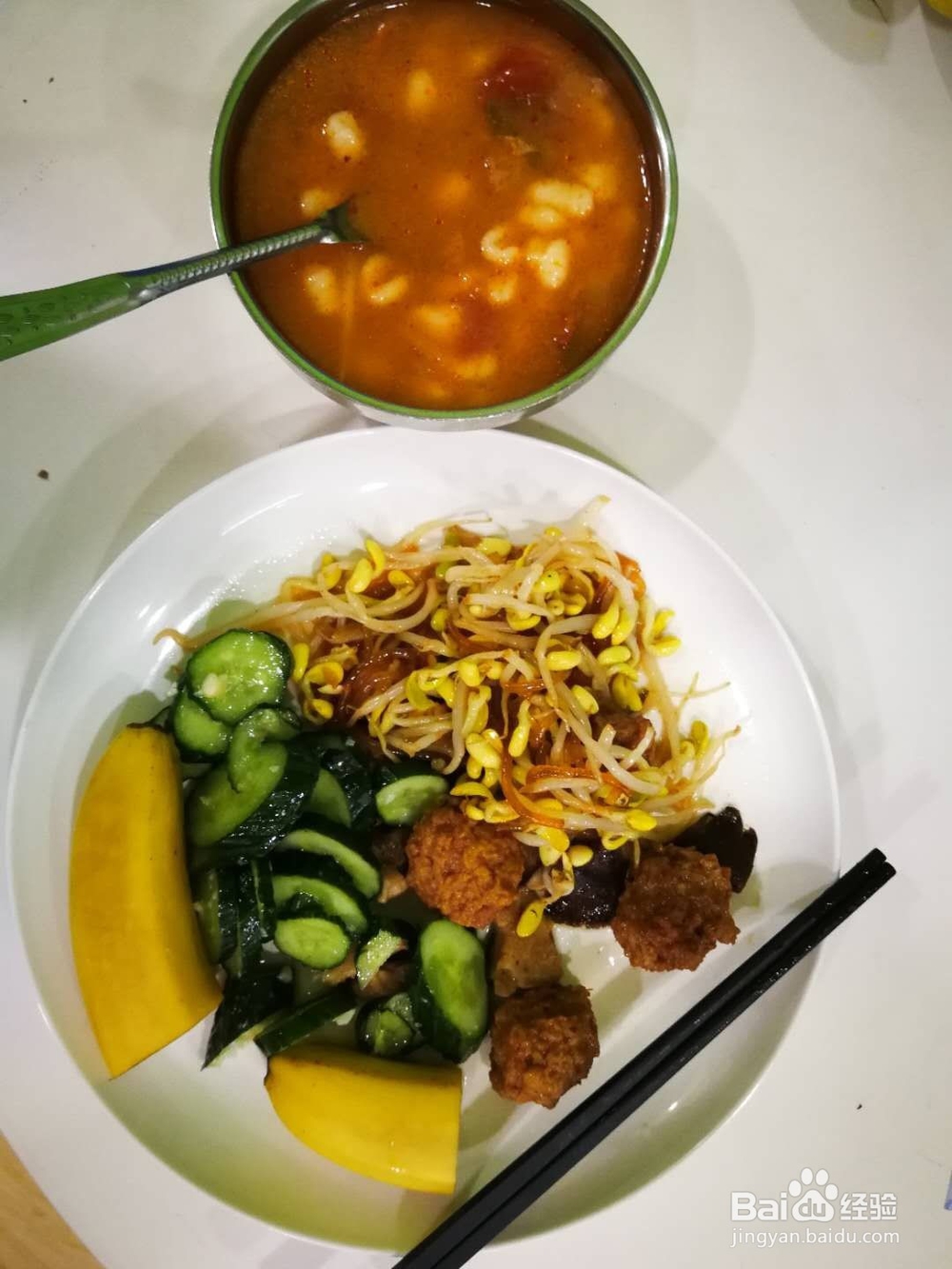 下午到晚上孩子在托管机构里主要做些什么?