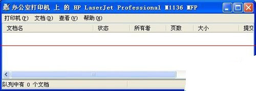 winxp系统怎么样添加打印机