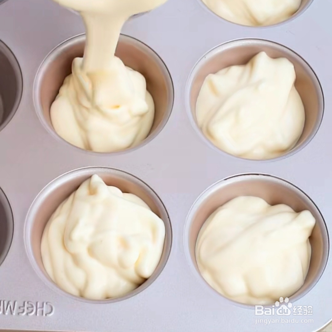 2050糯米蛋糕做法