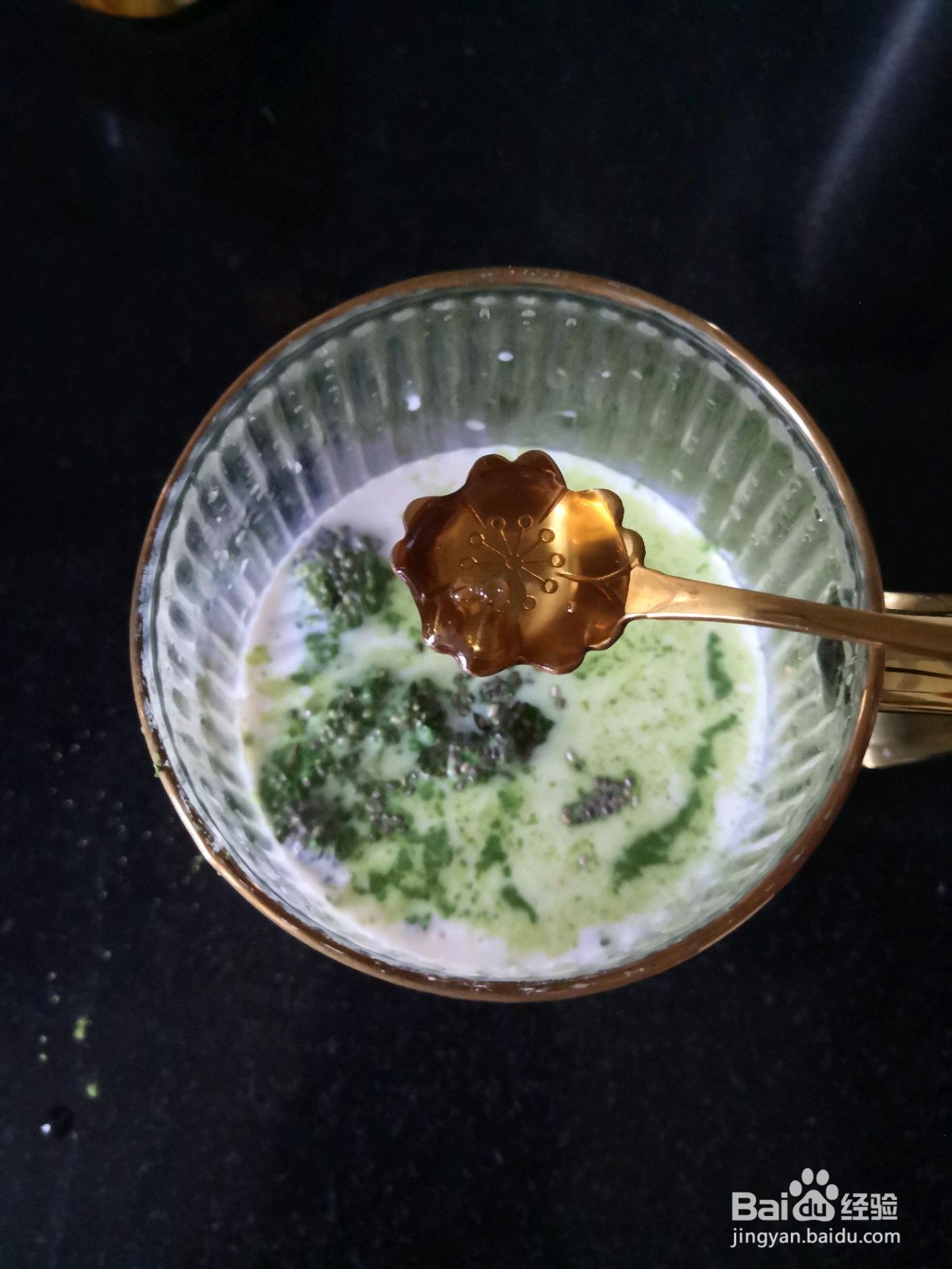 抹茶青汁奇亚籽燕麦奶