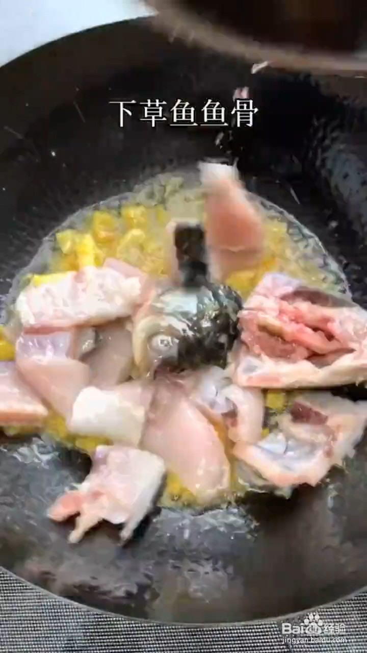 怎样自制美食酸菜鱼