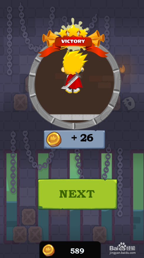 如何通过Caio Hero Rescue的Level 23？