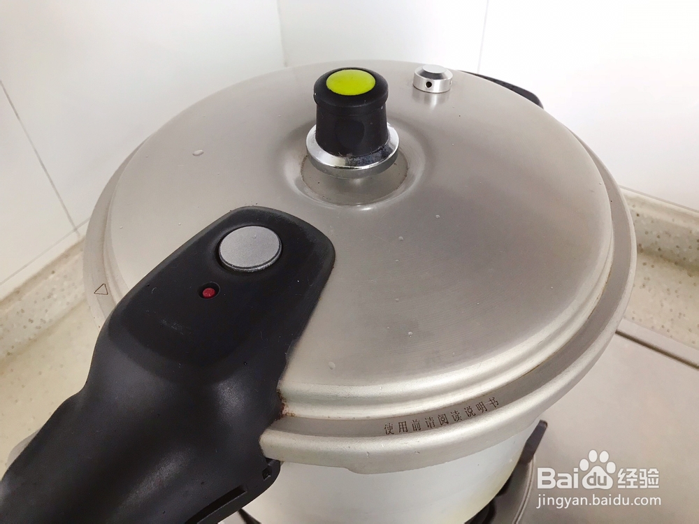 不能拒绝的玫瑰花桃胶红豆羹