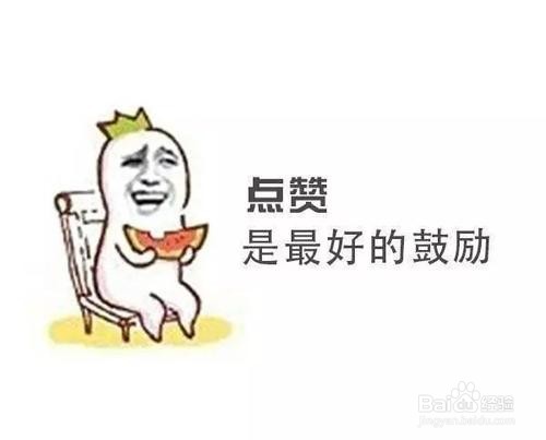 王者荣耀高渐离如何快速上分(出装and铭文)