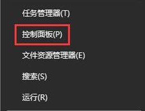 网页验证码不显示解决方法