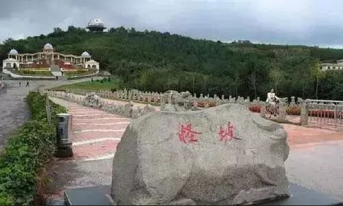 天地之间最神奇的是什么