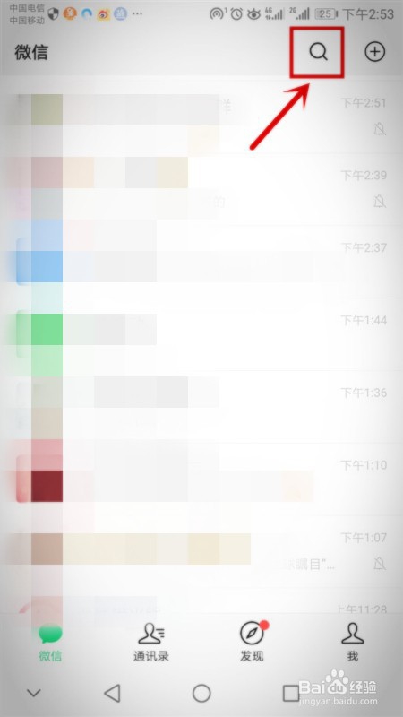 西门子进水管安装教程