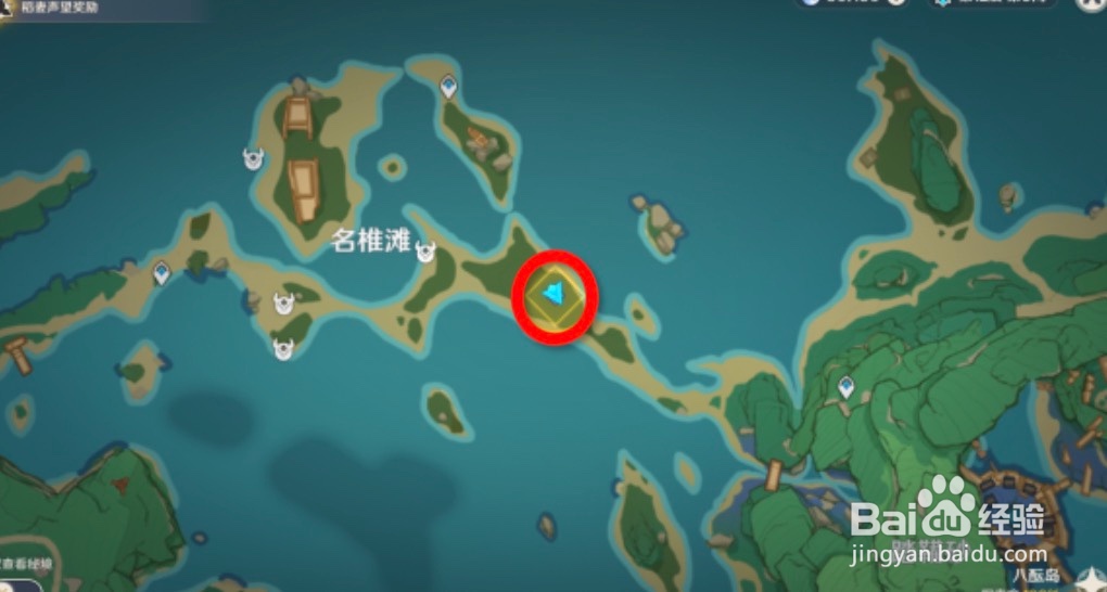 原神寻找无名武士提到的刀和酒任务怎么做