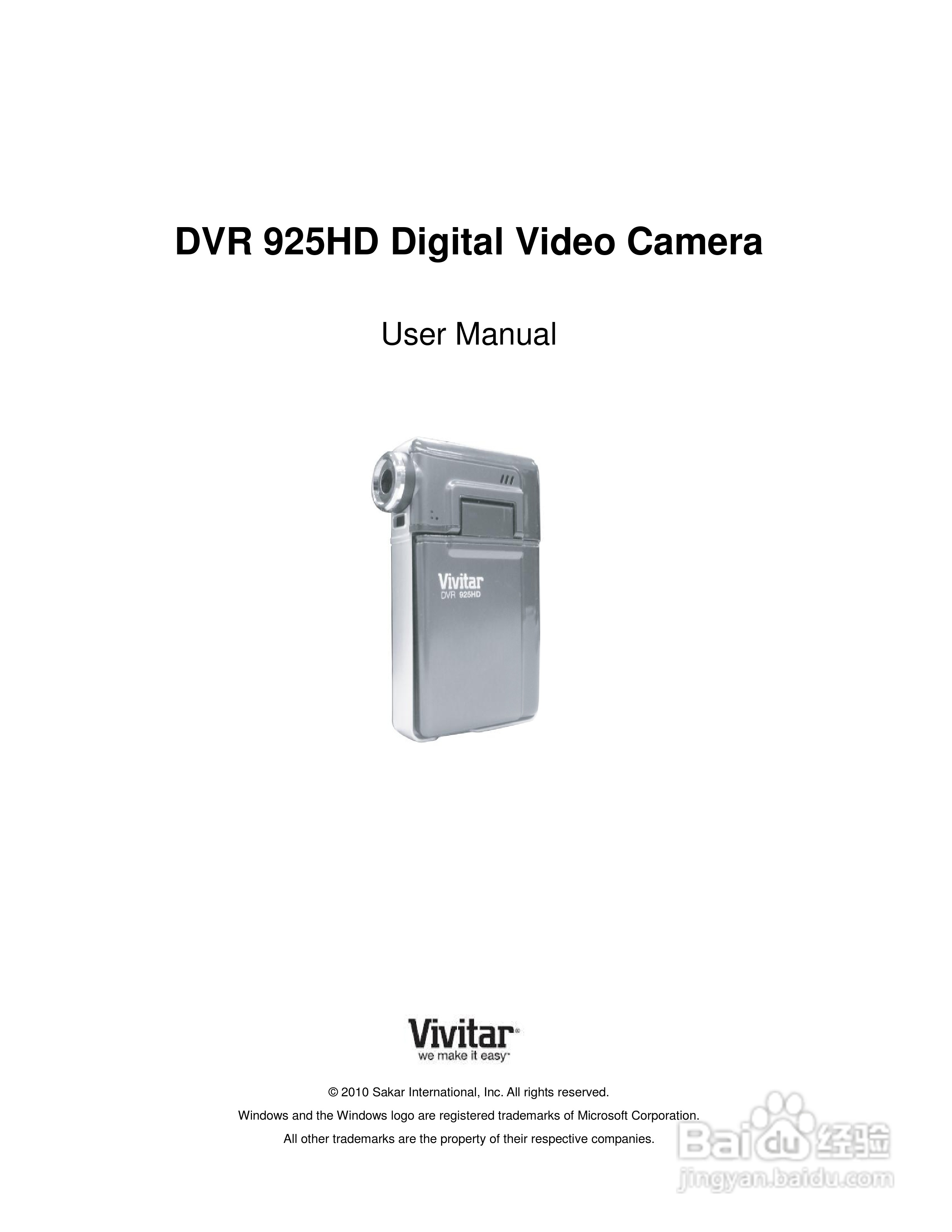 威达Vivitar DVR 925HD数码摄像机使用说明书:[1]