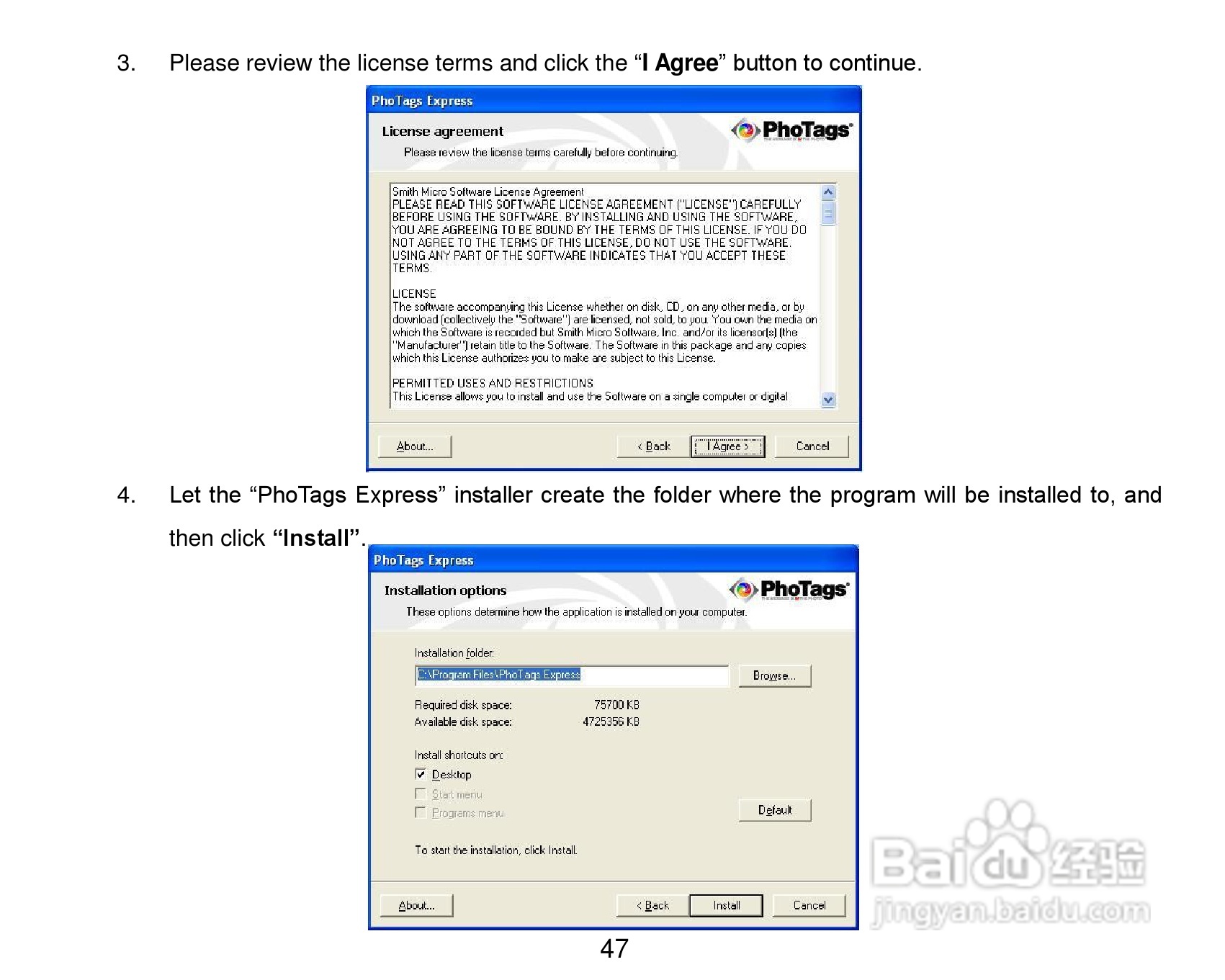 威达ViviCam T328数码相机使用说明书:[5]