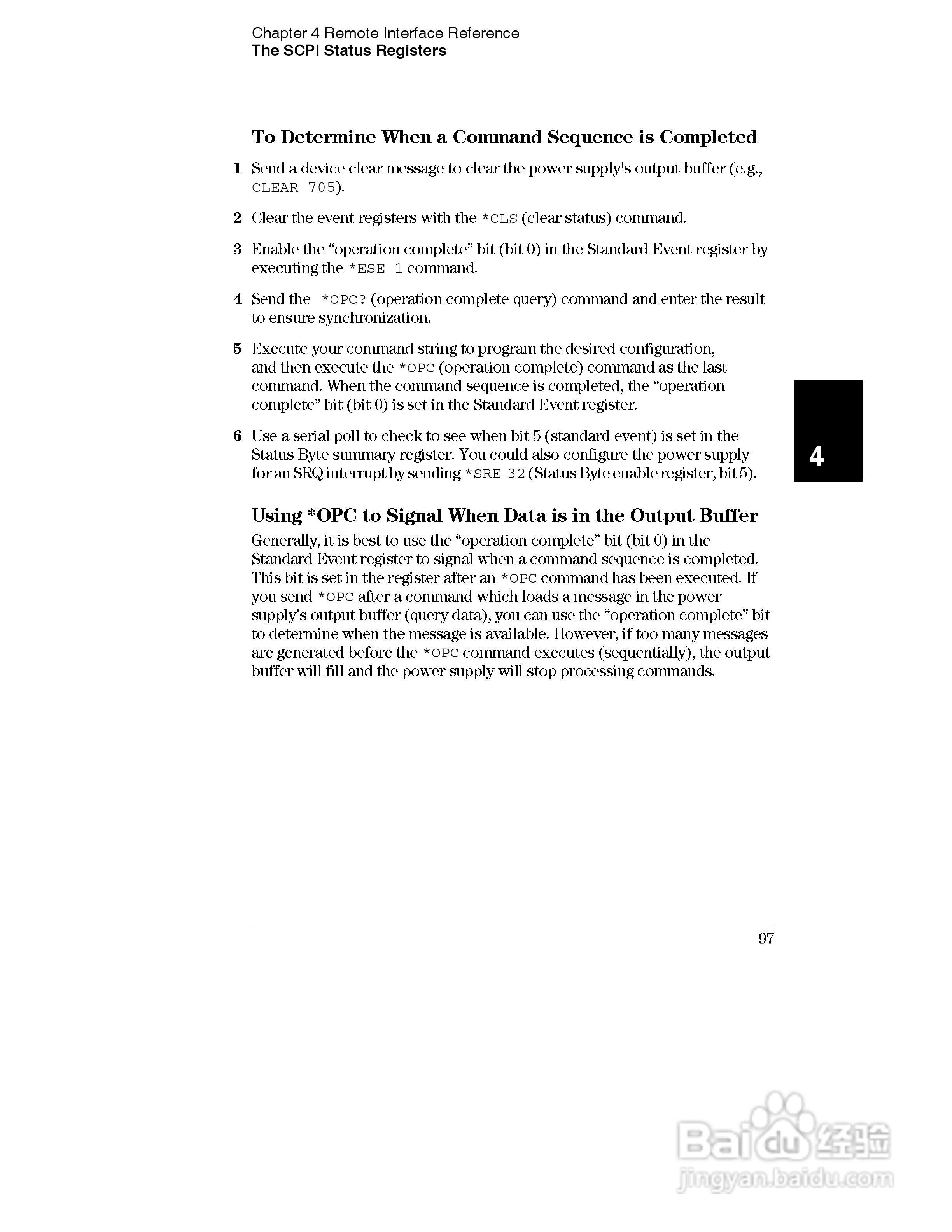 E3631A型80W三输出电源供应器操作手册:[10]