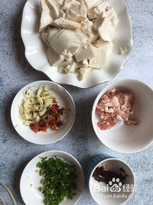 超下饭的麻婆豆腐做法