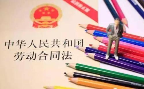 厂里乱罚款员工该怎么办。