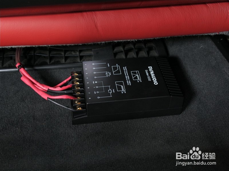 珠海奥迪A6L汽车音响改装丹拿232-道声汽车音响