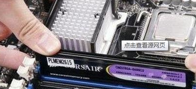 联想电脑开机鸣叫不停