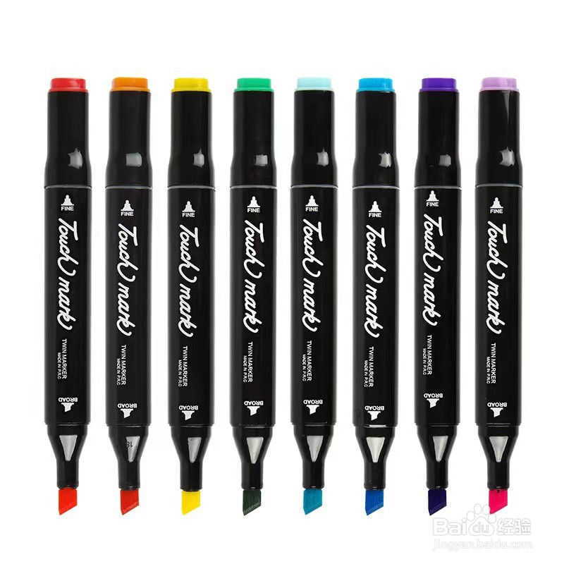 如何画“时政热点”的手抄报？