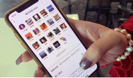 正能量互帮互助群名字怎么取