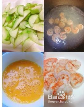 妈妈牌丝瓜虾仁炒鸡蛋