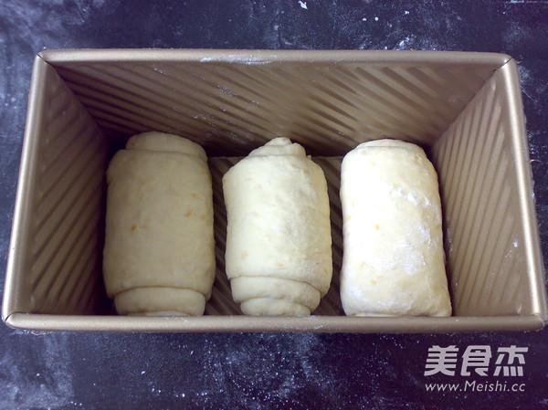 香柚吐司的做法