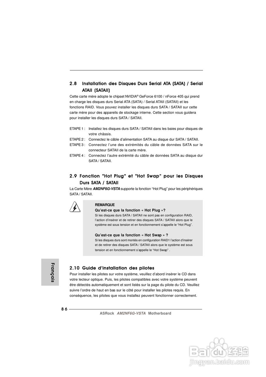 华擎AM2NF6G-VSTA型主板说明书:[9]