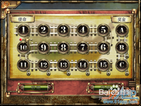 《铁路故事HD》：策略模拟经营游戏