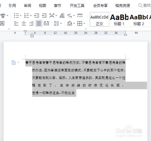 46a92de039723d038166bb31bb486143d6d45727.jpg?x-bce-process=image%2Fresize%2Cm_lfit%2Cw_500%2Climit_1%2Fformat%2Cf_jpg%2Fquality%2Cq_80