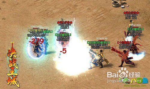 八目鱼解析《决战王城》平民神兵