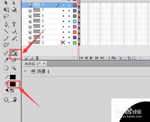 使用flash如何绘制米奇头像