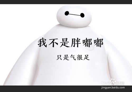 ps中使用钢笔工具快速抠图画图（使用技巧）