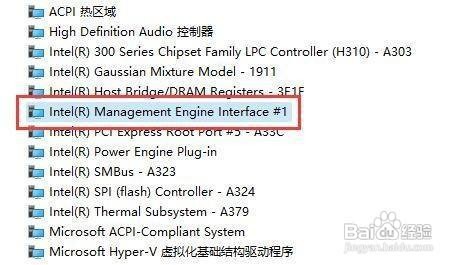 win11自动休眠后唤不醒屏幕怎么解决