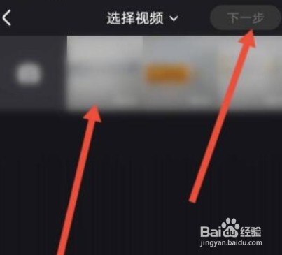 优酷怎么上传自己的视频