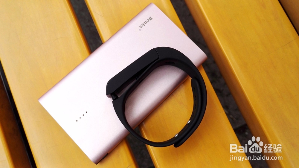 埃微i5Plus智能手环开箱晒物