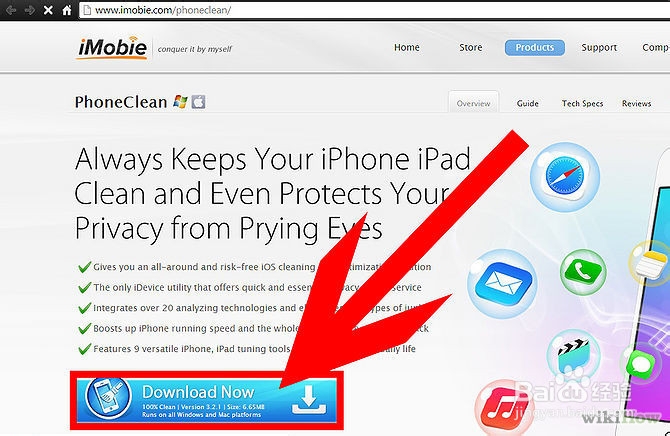 如何清理iPhone中的空间(“其他”)