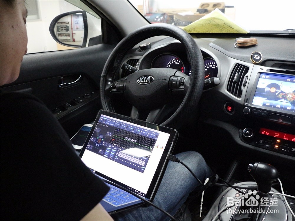 起亚智跑音响改装广州车元素汽车音响改装总店